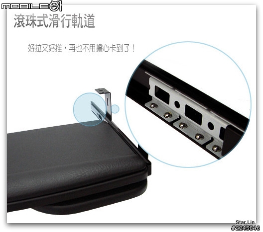 DIY 免螺絲角鋼 舒適 有鍵盤架的電腦桌 開箱