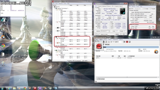 無聊 清清我的cpu 散熱器 換換各廠牌風扇 三洋 酷媽 保銳 AC XG .....參考看看數字 -特映無風扇燒機