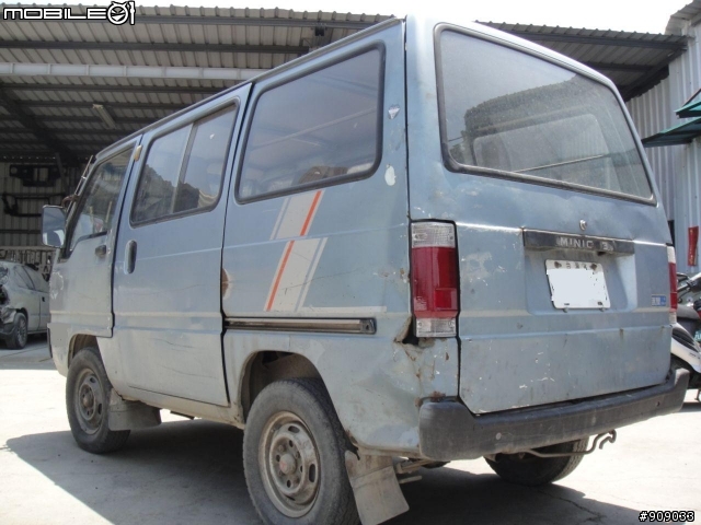 老車整理~~大變身(百利800變DOMO)