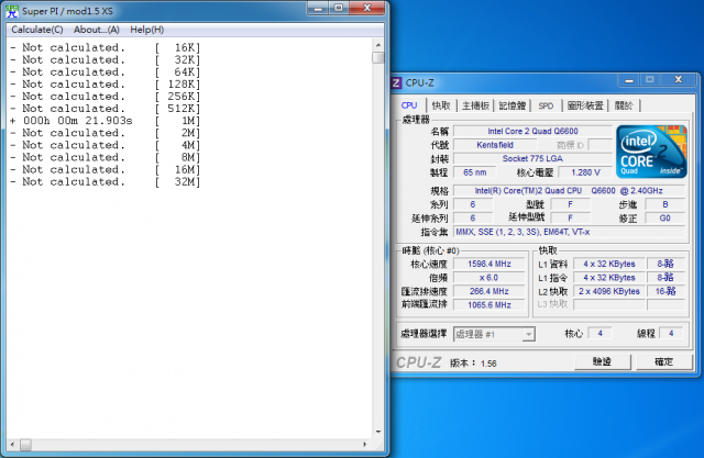 當五年前的老兵Q6600對上近期戰將FX4100....