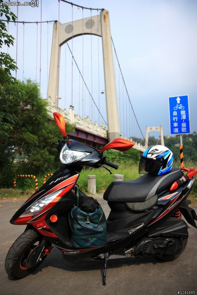 2012.09.03 - 2012.09.09 人生的五極點順時針環島