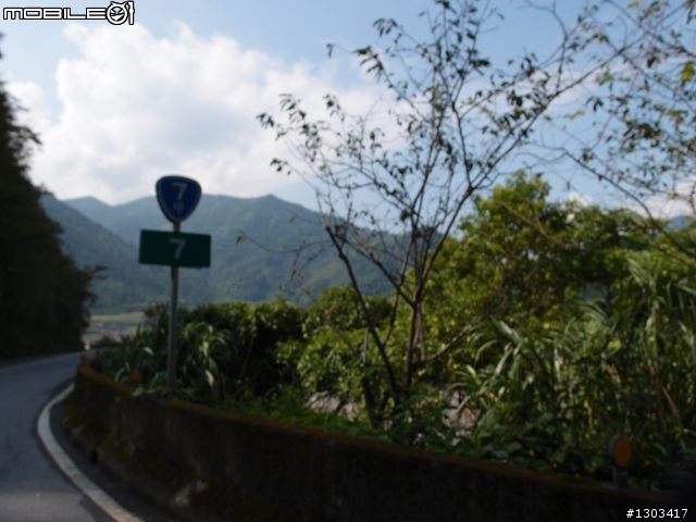 暑假最精彩的一頁,出發!武嶺我們來了!(新竹→武嶺→新竹)