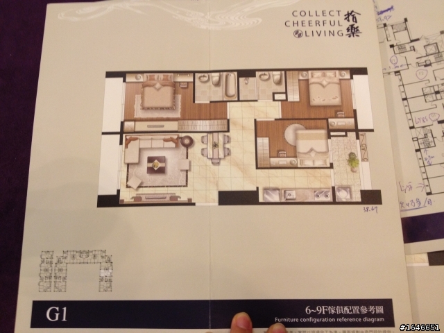 近期竹北 看屋心得~(9/30加上圖片)