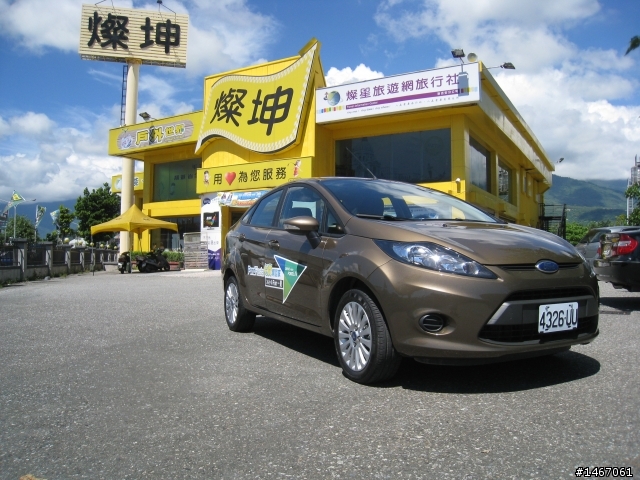 Ford Fiesta 24小時免費體驗 之 花蓮行