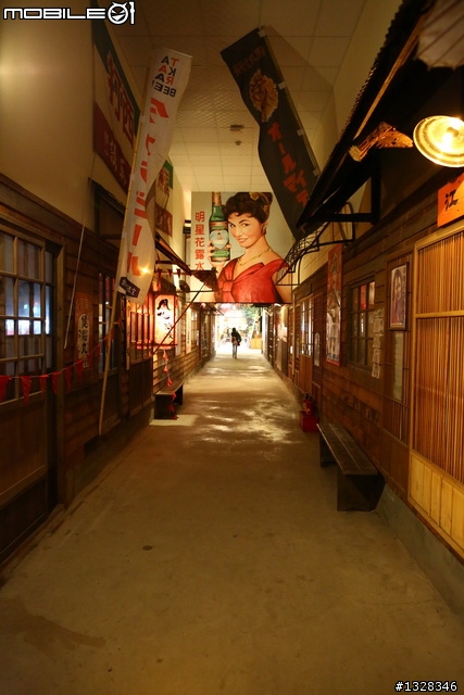 草屯-寶島時代村竹山-紫南宮(草屯老董一品香牛肉麵)