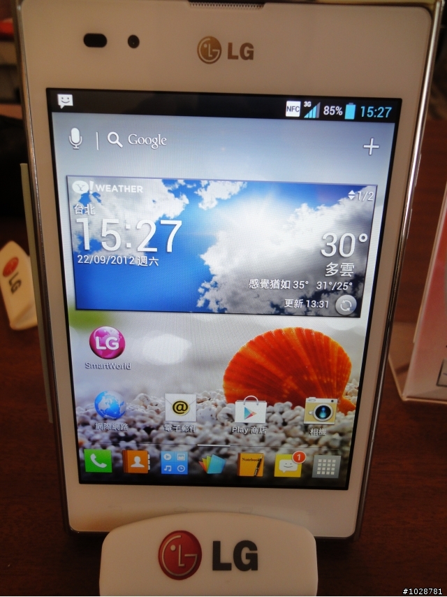 大螢幕新體驗的最佳選擇~LG optimus Vu高雄體驗會~