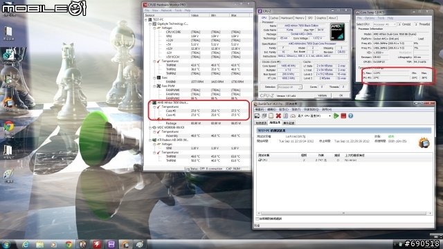 無聊 清清我的cpu 散熱器 換換各廠牌風扇 三洋 酷媽 保銳 AC XG .....參考看看數字 -特映無風扇燒機