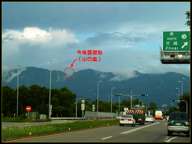 慶祝開版-另類露營-機車露營趣!