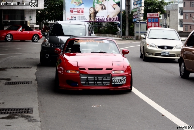 Mazda上空小辣妹-Miata MX-5 久違的聚會