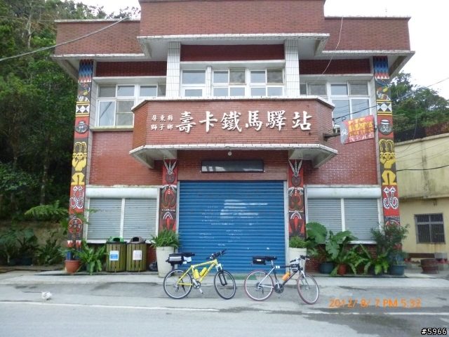 給兒子的十八歲成年禮 2012 0805-11 七天單車環島記錄