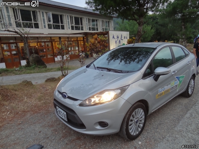 Ford Fiesta 1.6 免費試乘與4D&5D比較心得