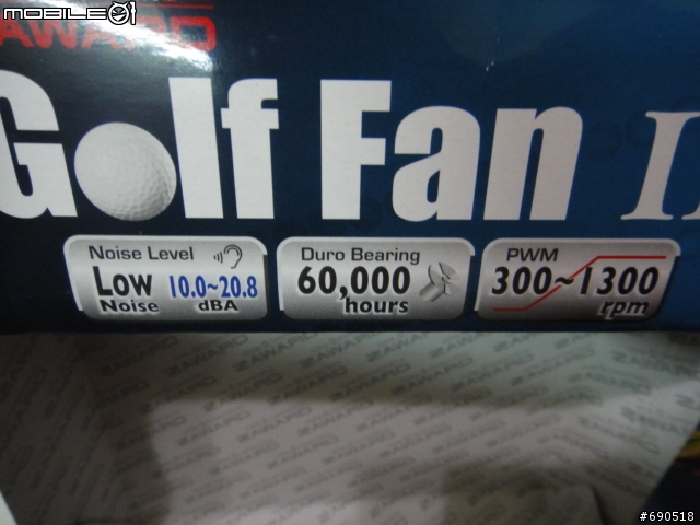 無聊 清清我的cpu 散熱器 換換各廠牌風扇 三洋 酷媽 保銳 AC XG .....參考看看數字 -特映無風扇燒機