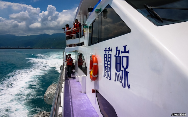 開小白肥 換大白鯨 往秘境出發去