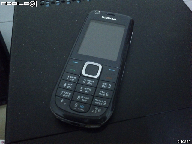 XPERIA mini開箱(更新ICS)