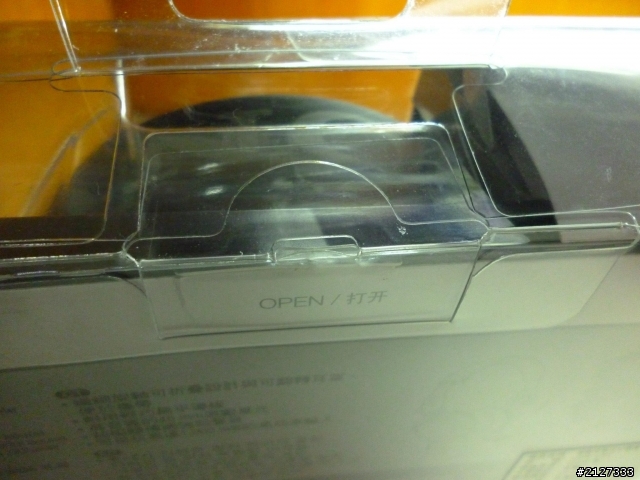 SONY MDR-V55