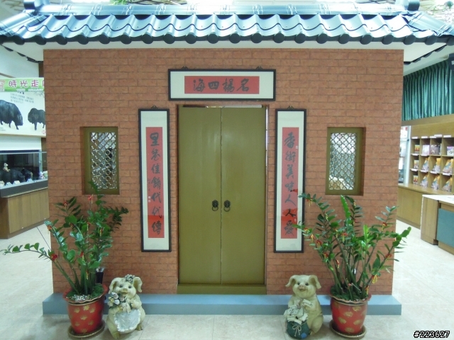 香里食品觀光工廠-活力豬品牌文化館