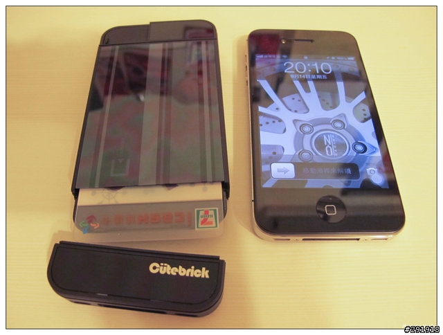 參加 Mobile 01 活動抽中 inature Cardcase 開箱文
