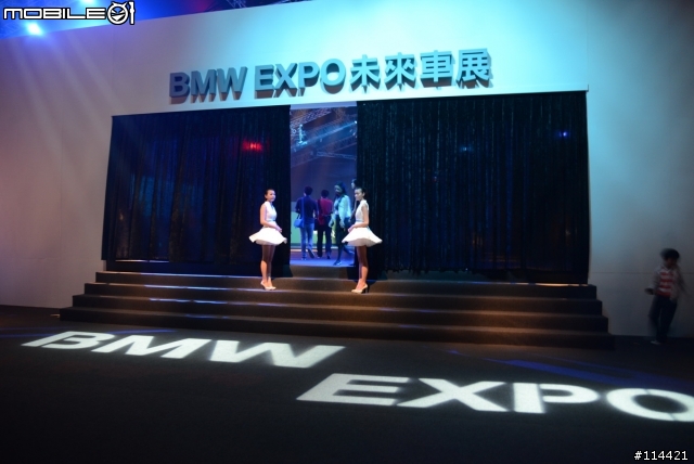 【展場活動】台北 BMW EXPO 未來車展 BMW Vision ConnectedDrive 首度登台 (圖很多)