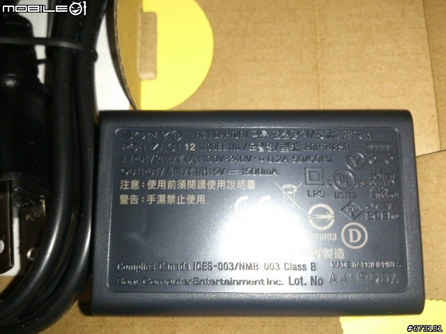 好物推薦,ACRO S快充,EP851替代品