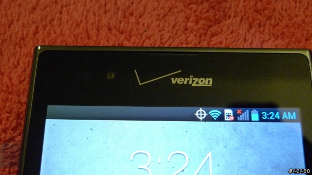 LG Intuition 5' 4G LTE+NFC 開箱分享