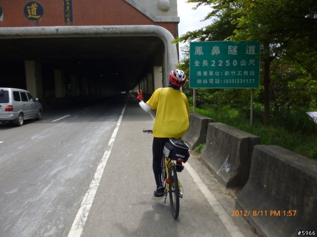 給兒子的十八歲成年禮 2012 0805-11 七天單車環島記錄