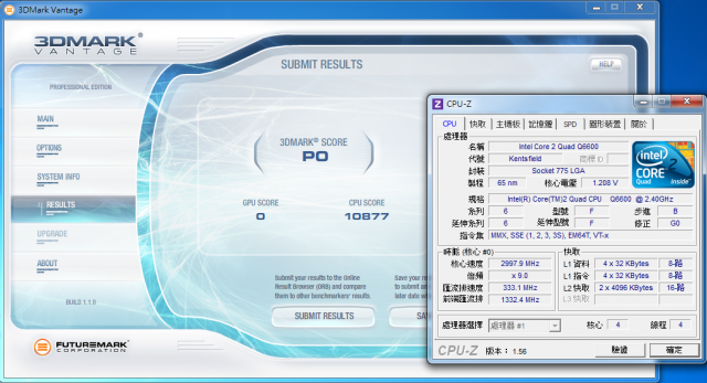 當五年前的老兵Q6600對上近期戰將FX4100....