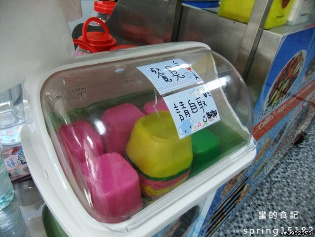 【食記】大碗公剉冰