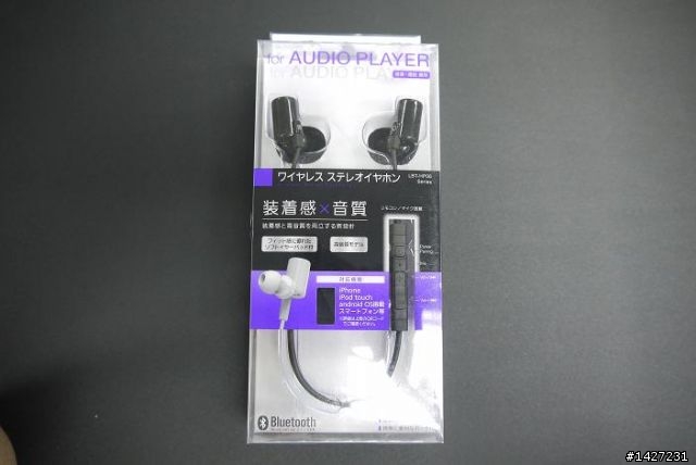 藍芽耳機 Logitec LBT-HP06