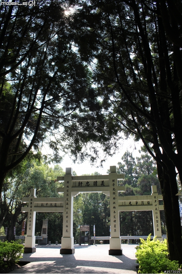 肥吱吱與瘦姬姬之來去南投住一晚