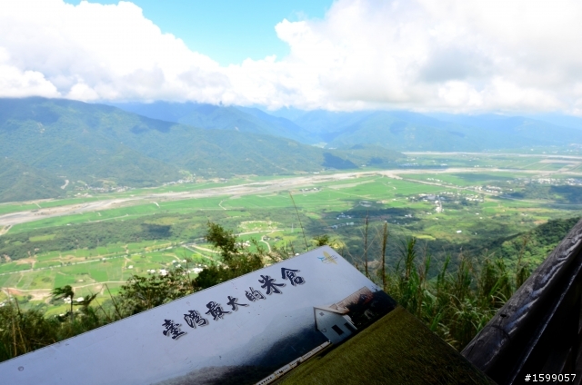 2012/08/31-09/01 花東縱谷雙載爆避震之旅