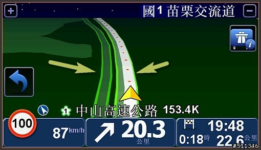 XXL540 CLASSIC使用文