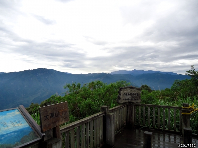 2012-8-26-27天秤二度來襲前(阿里山茶鄉之旅)