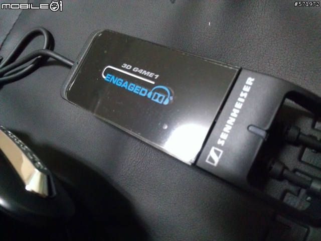令人驚豔的Sennheiser Party(台中)-PC 333D開箱文