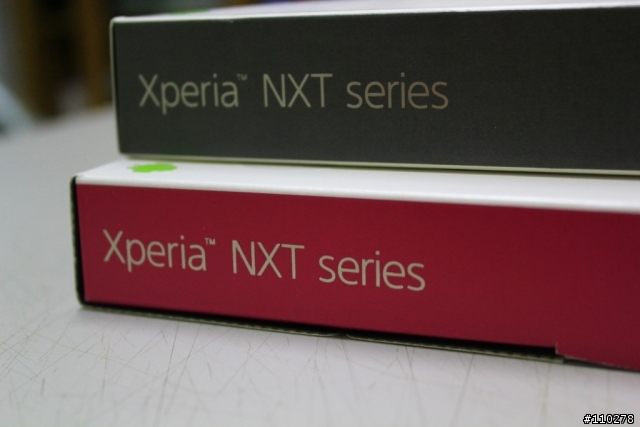 <開箱> SONY Xperia P 質感黑+甜心粉 (9/22更新 雙彩保護殼)