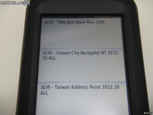 【新機快報】Garmin 三款戶外機搶鮮開箱