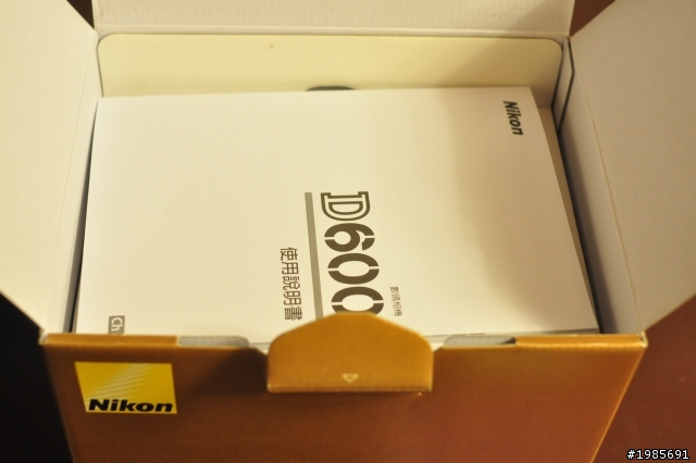 【D600】有沒有一種可能?