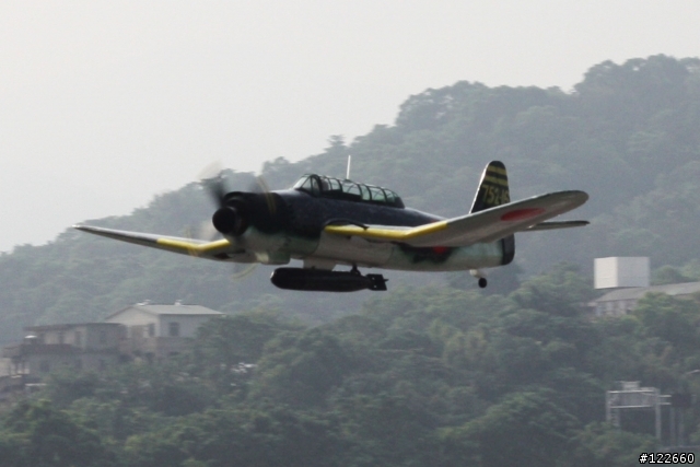 What if??? 日本海軍艦上攻擊機 愛知B7A2"流星改"