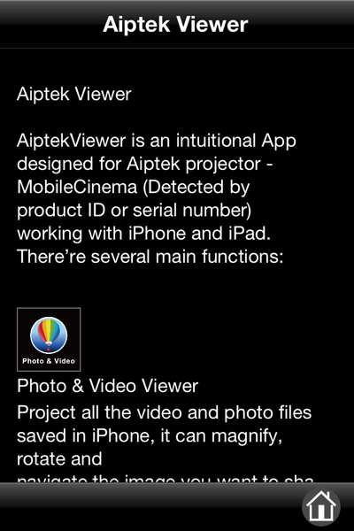 蘋果禁衛軍-到處都要作簡報的簡報狂神器!Aiptek i50S iPhone 4/4S專用新一代 微型投影機 測試報告