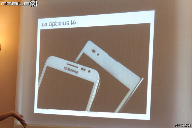 5吋大螢幕新選擇 LG Optimus Vu 四核心 高雄體驗會