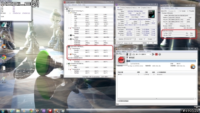 無聊 清清我的cpu 散熱器 換換各廠牌風扇 三洋 酷媽 保銳 AC XG .....參考看看數字 -特映無風扇燒機