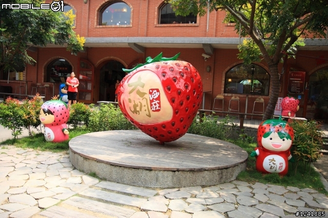 2012.09.03 - 2012.09.09 人生的五極點順時針環島