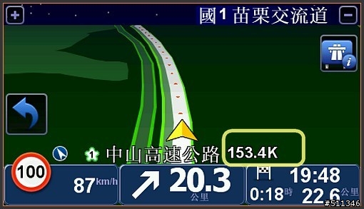 XXL540 CLASSIC使用文