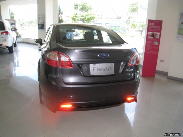 Ford Fiesta 24小時免費體驗 之 花蓮行