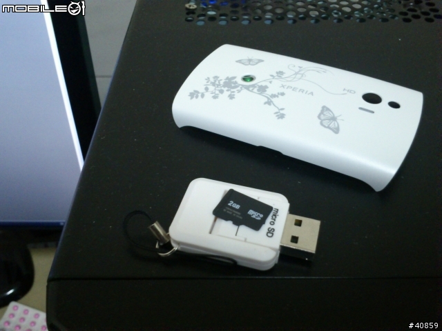 XPERIA mini開箱(更新ICS)