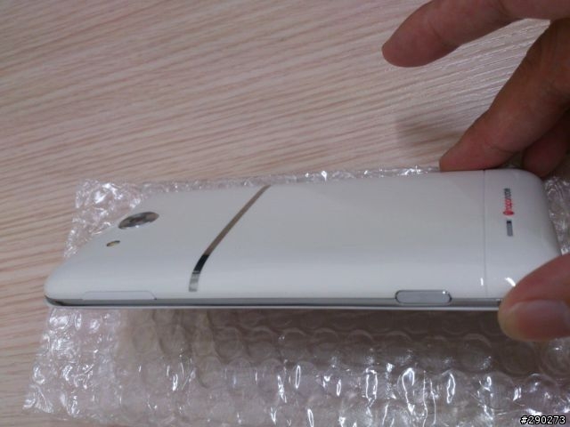 海派贵族X720D開箱