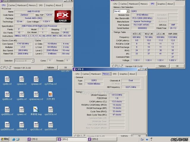 ASUS CVF-Z發威!_超上3200的Apacer 16GB雙通道