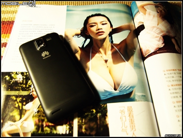 "雙核屠夫"——華為Ascend D1,終結"無雙"時代!(外觀篇)