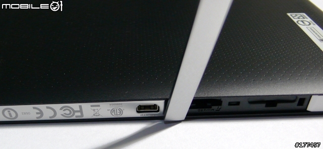 夠用且實用取向的Acer A700