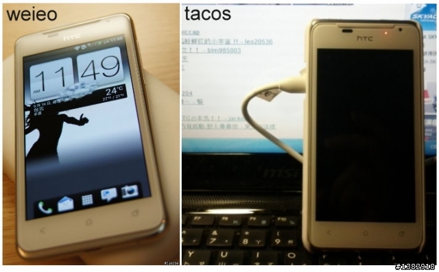 【熱門】hTC J 開箱聯盟* 148支 - 開賣1個月紀錄結束!!