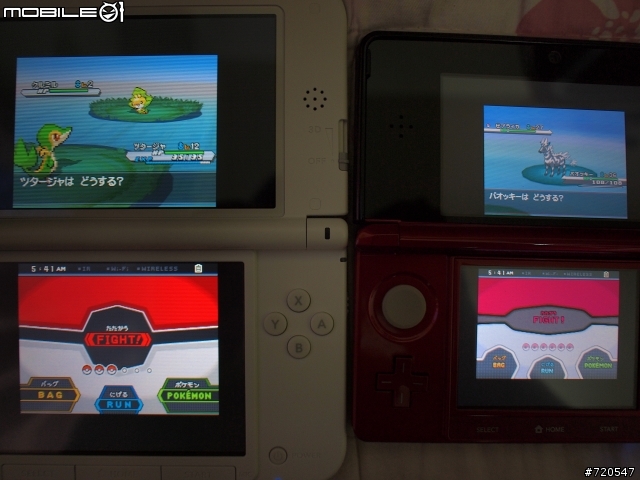 用3DS LL 玩 DS 遊戲的畫面 1:1展示